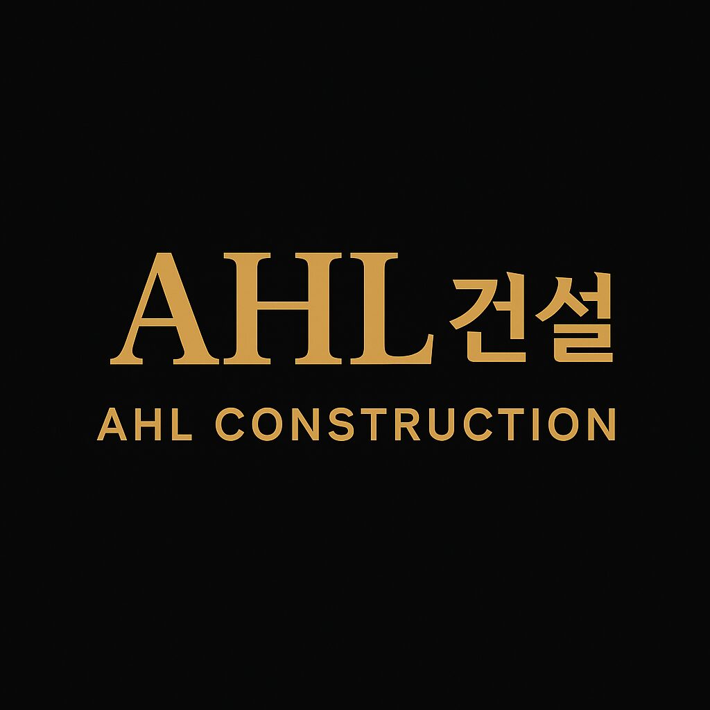 AHL Construction